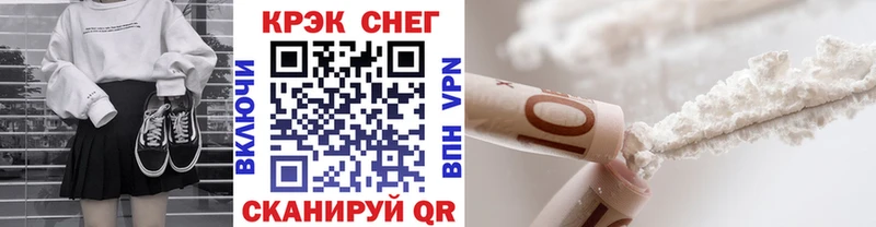 COCAIN Columbia  hydra как зайти  Ртищево 