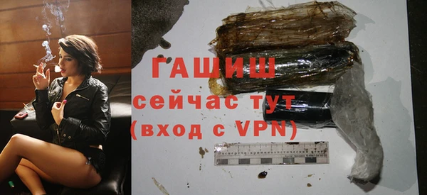 MESCALINE Абдулино