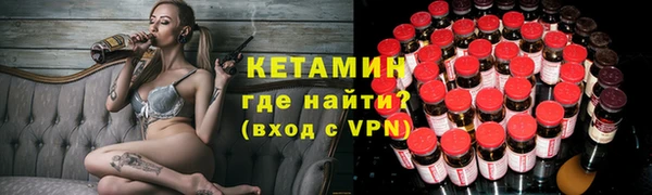 наркотики Заволжск