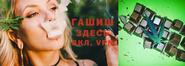 MESCALINE Абдулино