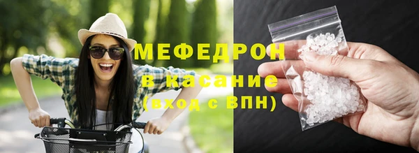 экстази Заволжье