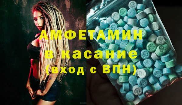 ПСИЛОЦИБИНОВЫЕ ГРИБЫ Алексеевка