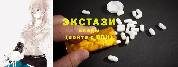 прущий лед Абинск