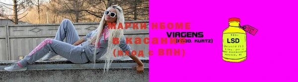 прущий лед Абинск