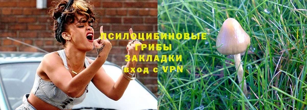 прущий лед Абинск