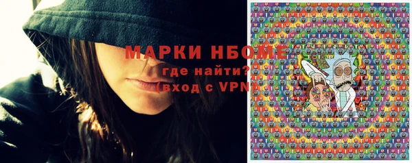 прущий лед Абинск
