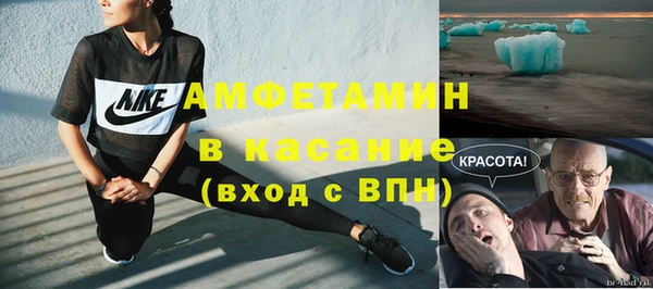 дмт Елабуга