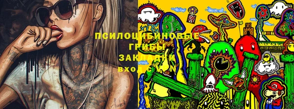 прущий лед Абинск