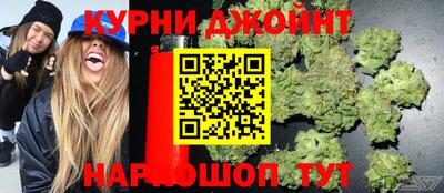 мет Славянск-на-Кубани