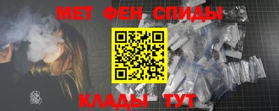гашишное масло Славгород