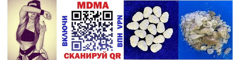 omg сайт  Ртищево  MDMA VHQ 